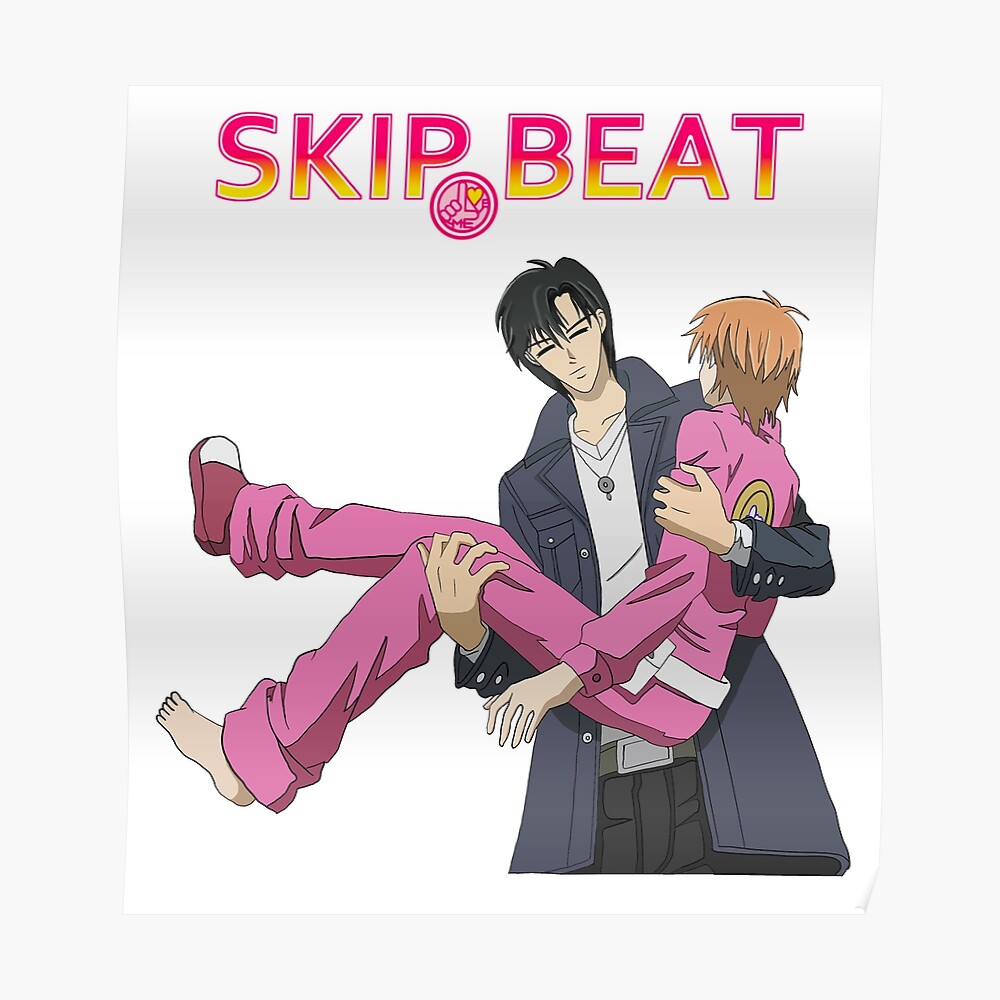 Skip Beat Shōjo Manga to Get Taiwanese TV Drama - News - Anime News Network