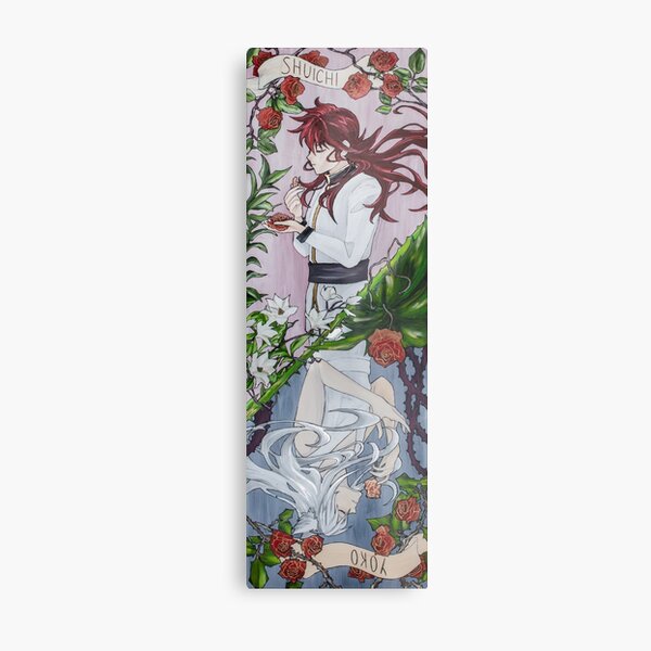 Kurama painting - Yu Yu Hakusho Metal Print