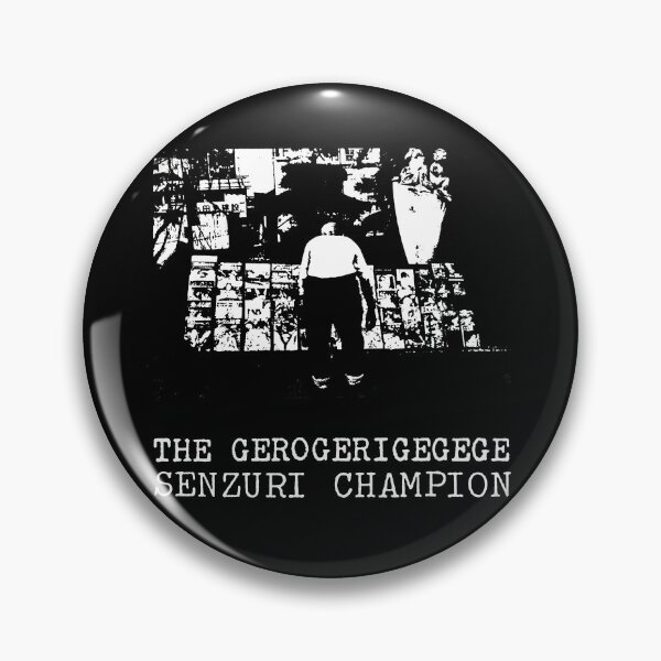Item preview, The Gerogerigegege Senzuri Champion designed and sold by gero35.