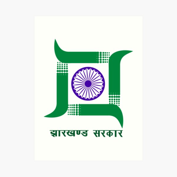 Jharkhand Agency for promotion of Information Technology(JAP-IT)