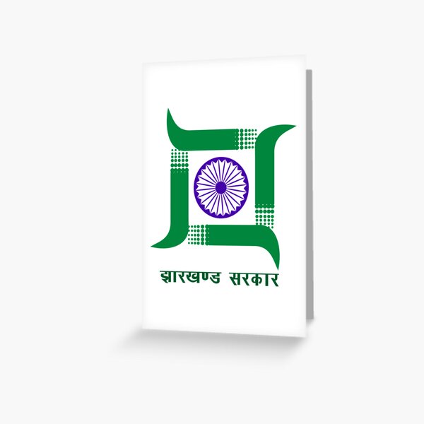 Jharkhand new logo,2020 - YouTube