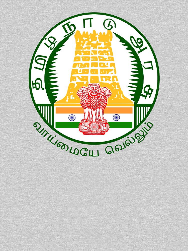 "Seal Of Indian State Of Tamil Nadu " Pullover Sweatshirt By Abbeyz71 ...