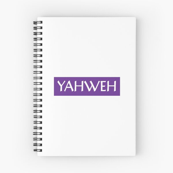 Aperçu de l'œuvre Yahweh pourpre créée et vendue par Adamsgraphics.