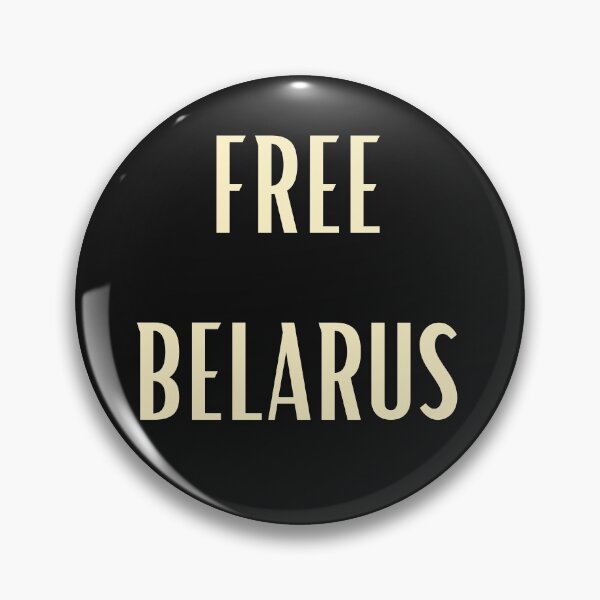 Item preview, LIVE FREE BELARUS designed and sold by Imaginative Expressions⭐️ ⭐️ ⭐️ ⭐️ ⭐️.