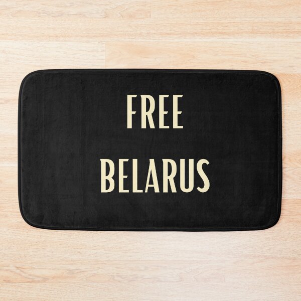 Item preview, LIVE FREE BELARUS designed and sold by Imaginative Expressions⭐️ ⭐️ ⭐️ ⭐️ ⭐️.