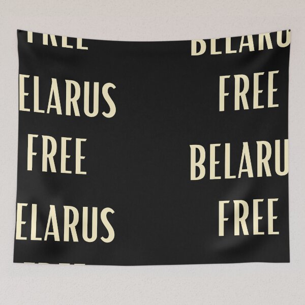 Item preview, LIVE FREE BELARUS designed and sold by Imaginative Expressions⭐️ ⭐️ ⭐️ ⭐️ ⭐️.