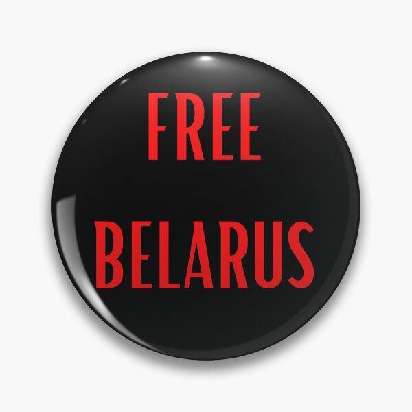 Item preview, LIVE FREE BELARUS designed and sold by Imaginative Expressions⭐️ ⭐️ ⭐️ ⭐️ ⭐️.