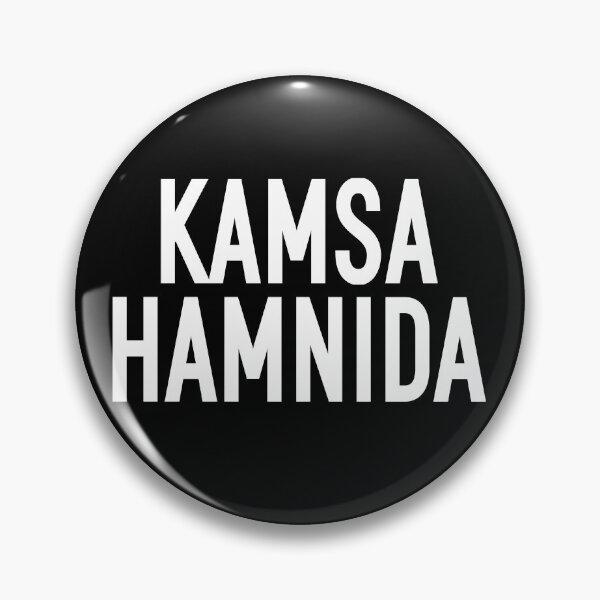 Item preview, KAMSAHAMNIDA | babyRAGE Item #00063 designed and sold by babyrage.