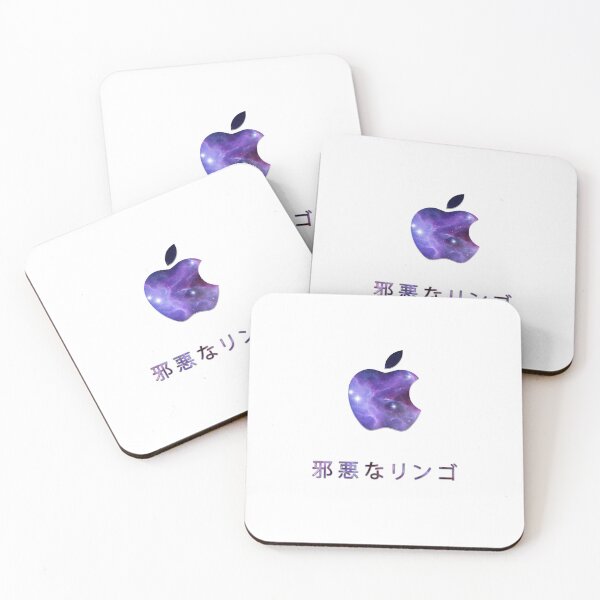 Item preview, Space Apple designed and sold by Offline-Team.