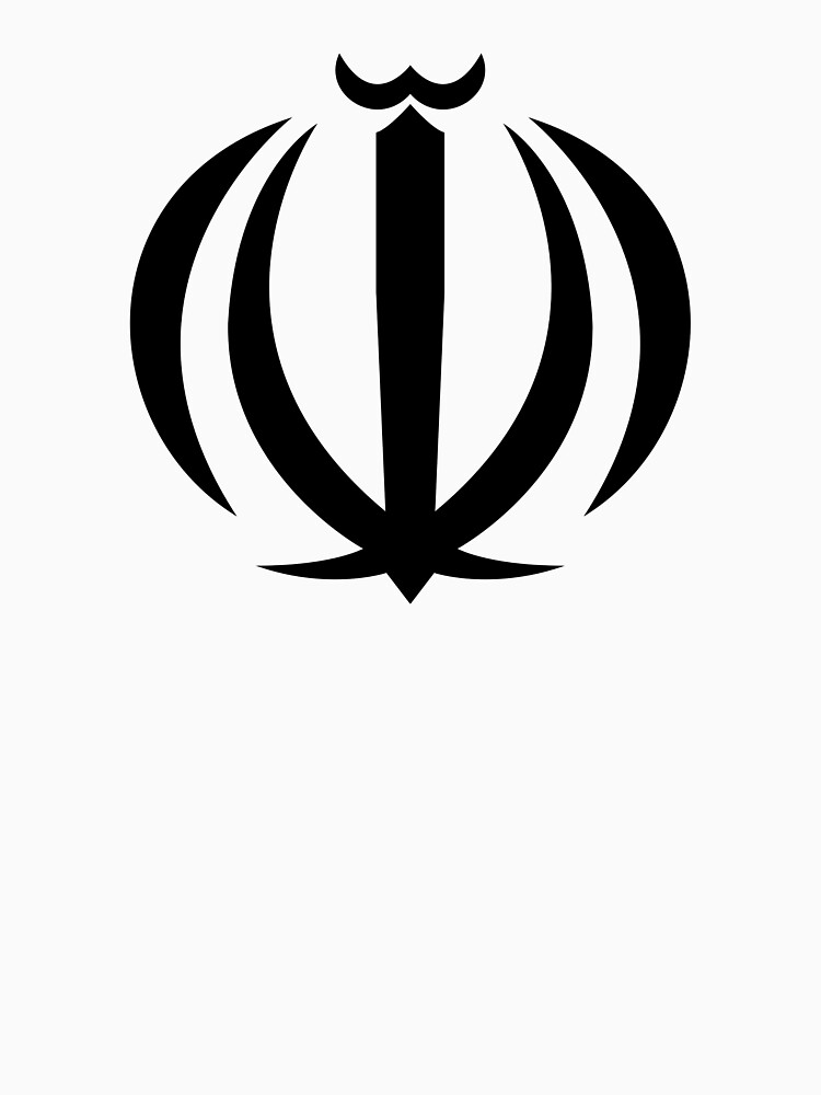 Tshirt « Emblème de la République islamique d'Iran », par abbeyz71 Redbubble
