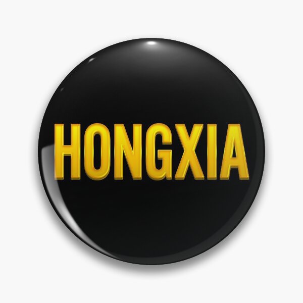 Item preview, Hongxia Name designed and sold by xesed.