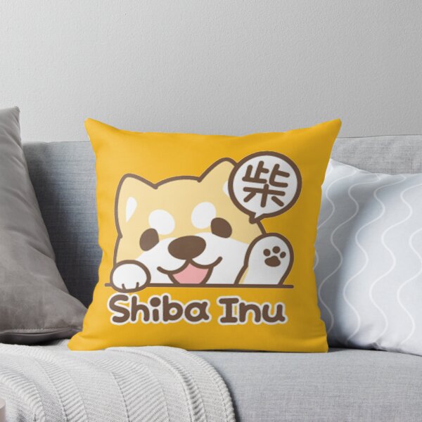 Item preview, Kawaii Shiba Innu designed and sold by KawaiiGlobal.
