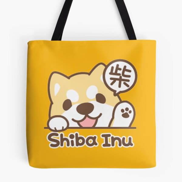 Item preview, Kawaii Shiba Innu designed and sold by KawaiiGlobal.