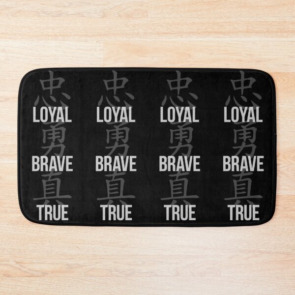Item preview, Loyal, Brave, True - Three Virtues (White) designed and sold by BunnyPrinceDegn.