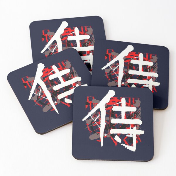 Item preview, Samurai Kanji (Japanese) Vintage designed and sold by alohaloho.