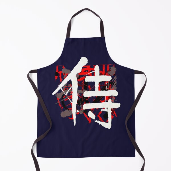 Item preview, Samurai Kanji (Japanese) Vintage designed and sold by alohaloho.