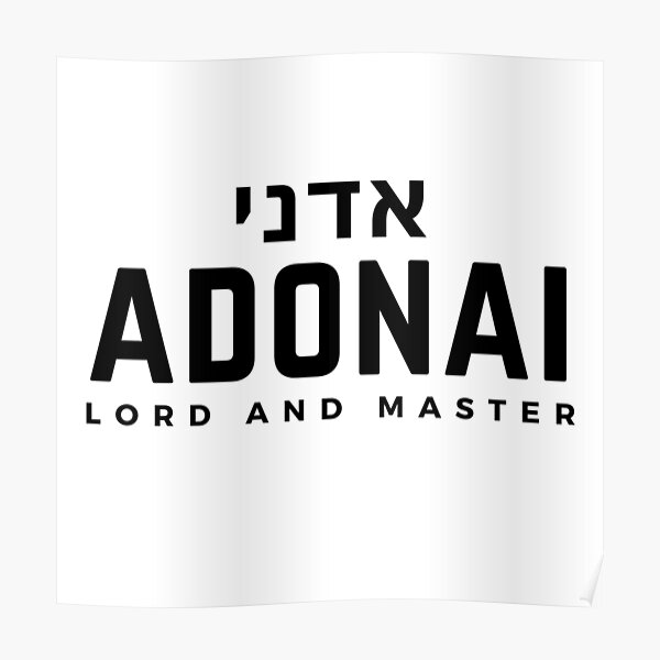 adonai-lord-and-master-hebrew-name-of-god-with-hebrew-writing-clothes