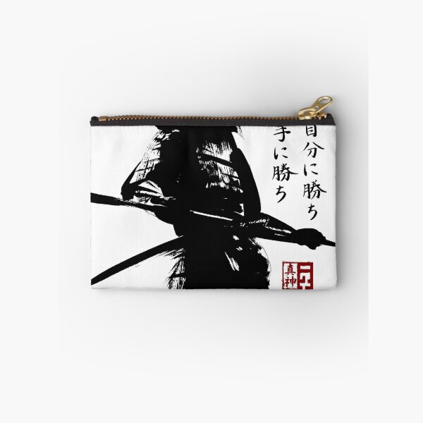 Item preview, SAMURAI MUSASHI  designed and sold by makamiart.