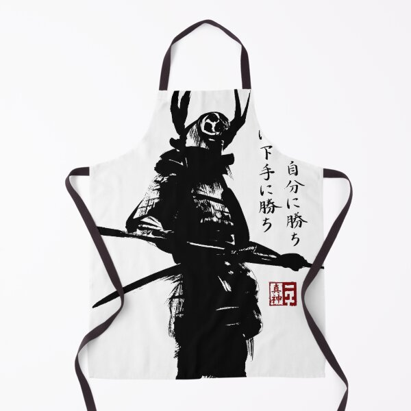 Item preview, SAMURAI MUSASHI  designed and sold by makamiart.