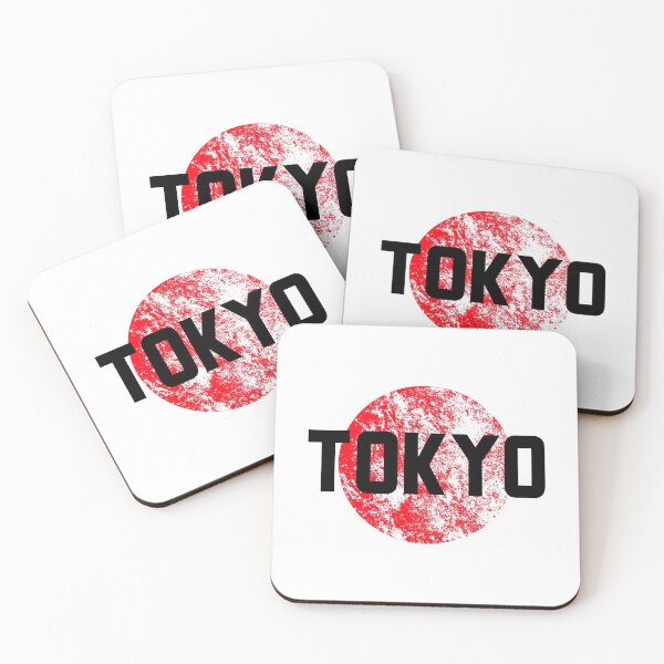 Item preview, Minimalistic Rising Sun Japanese Tokyo Typographic Artwork designed and sold by MakiMak.