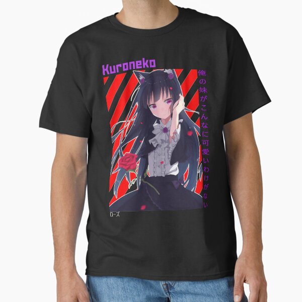 Kuroneko - Oreimo Classic T-Shirt