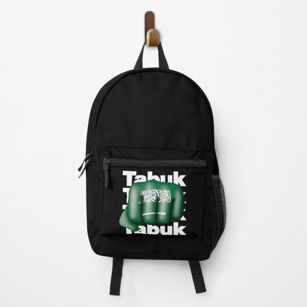 Item preview, Tabuk Strong Arabian from Saudi Arabia designed and sold by elhefe.