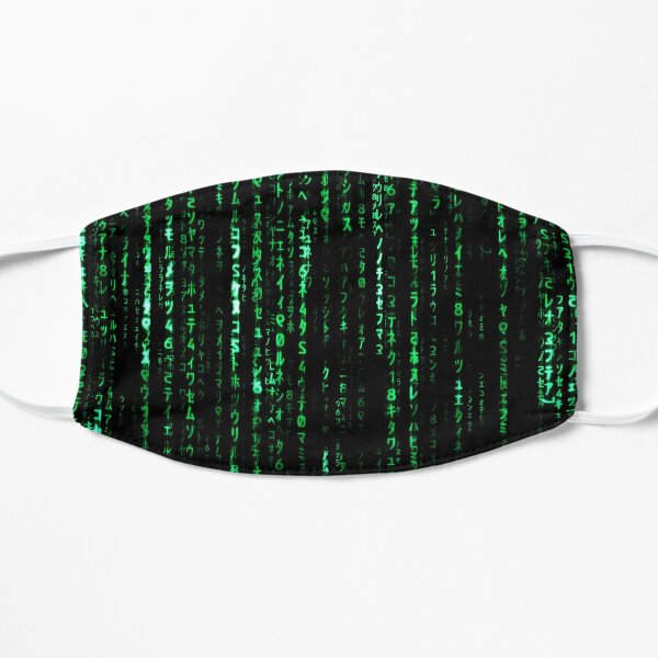 The Matrix Code Mask