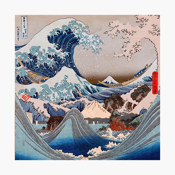 Item preview, Hiroshige & Hokusai designed and sold by Pytart.