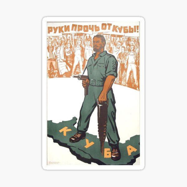 Hands Off Cuba Sticker