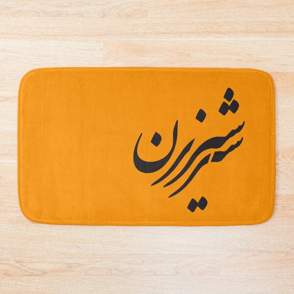 Item preview,  Shirzan | شیرزن designed and sold by TehranMemories.