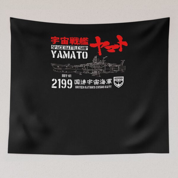 Item preview, JAPAN YAMATO designed and sold by TonySprague.