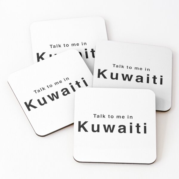 Item preview, Talk to me in Kuwaiti - black font designed and sold by Guwwa from Kuwait.