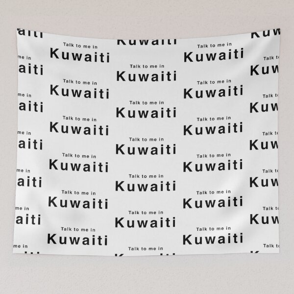Item preview, Talk to me in Kuwaiti - black font designed and sold by Guwwa from Kuwait.