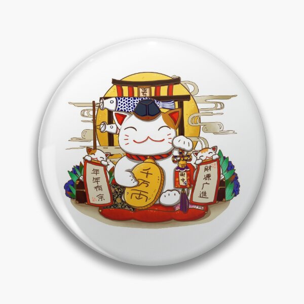 Item preview, Lucky Fortune Cat designed and sold by Cat2D.