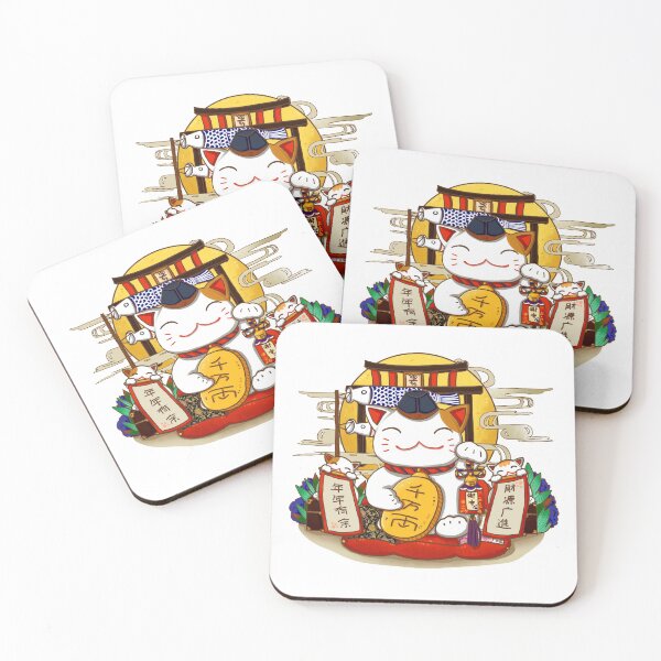 Item preview, Lucky Fortune Cat designed and sold by Cat2D.