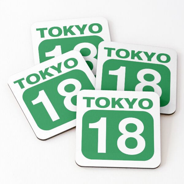 Item preview, Tokyo 18 green city in Asia sports designed and sold by Square Root of Squid.