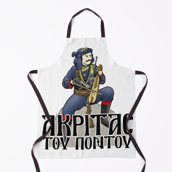 Item preview, Pontios Akritas designed and sold by pontiantees.