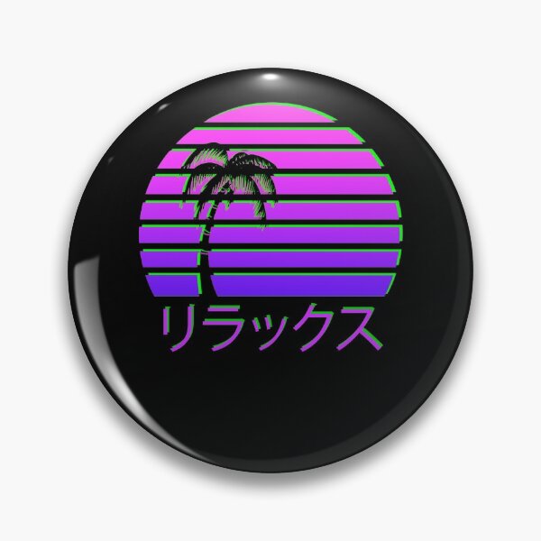 Item preview, Aesthetic Vaporwave designed and sold by Basti09.