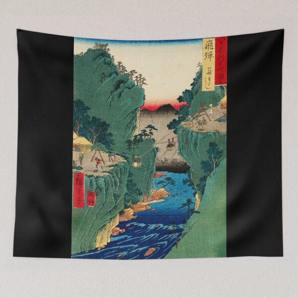Aperçu de l'œuvre Hida, kayo watashi par Ando Hiroshige créée et vendue par Ukiyo-e World.