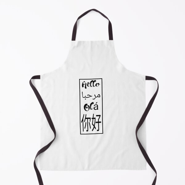 Item preview, Hello Multilingual designed and sold by kshtijgujral.