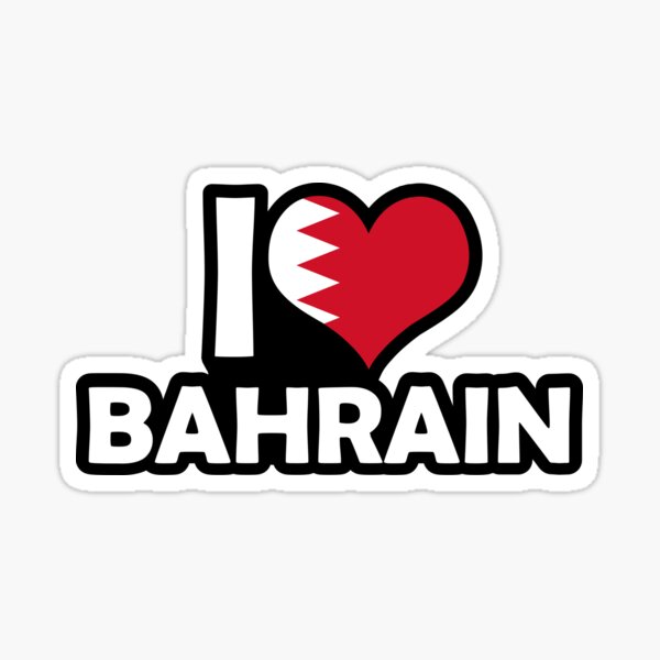 "I love Bahrain For all Bahrain fans" Sticker for Sale by shirteez