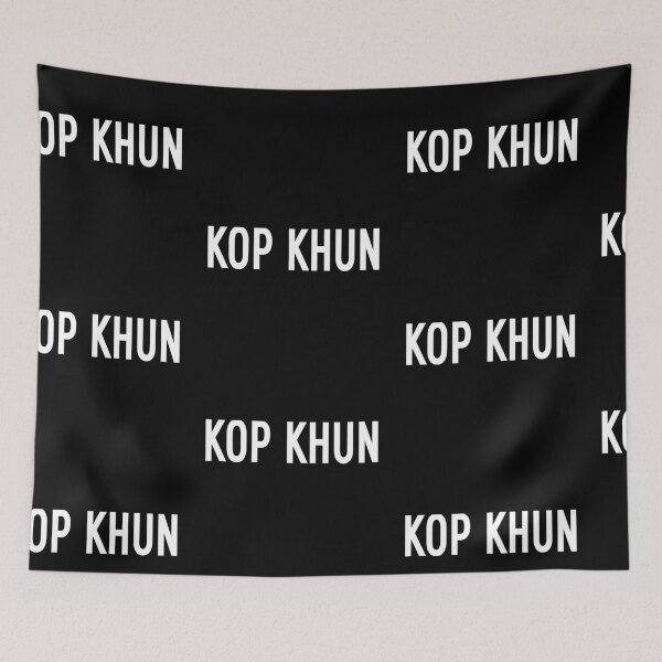 Item preview, KOPKHUN | babyRAGE Item #00064 designed and sold by babyrage.