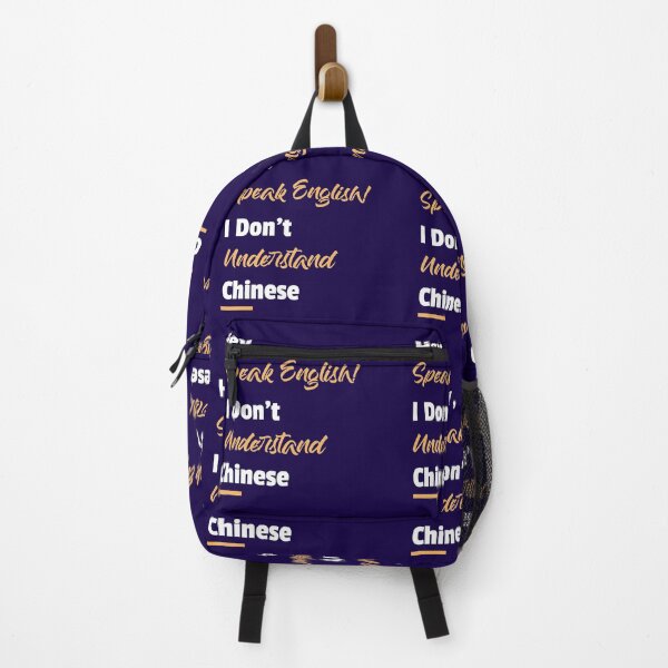 Item preview, Hey, Speak English I Don't Understand Chinese designed and sold by besttwlife.