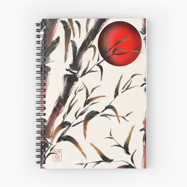 Item preview, Sumie bamboo forest with a red rising sun designed and sold by CuisineCat.