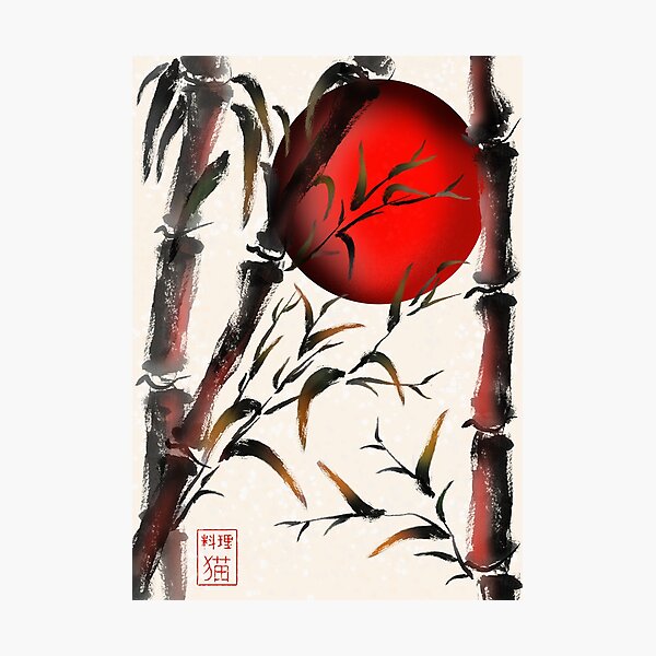 Aperçu de l'œuvre Sumie bamboo forest with a red rising sun créée et vendue par CuisineCat.