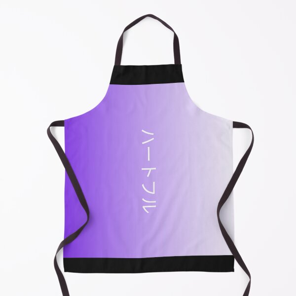 Item preview, Purple blend designed and sold by GabyVGalindo.