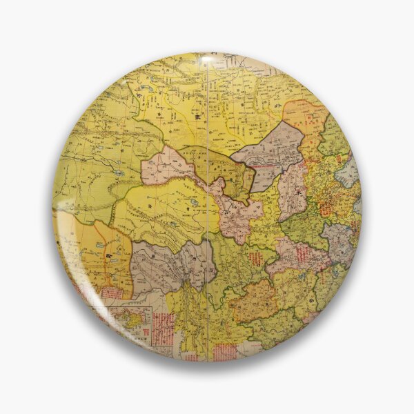 Item preview, Map of China (1931) designed and sold by allhistory.