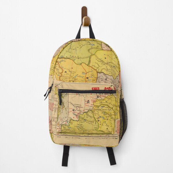 Item preview, Map of China (1931) designed and sold by allhistory.