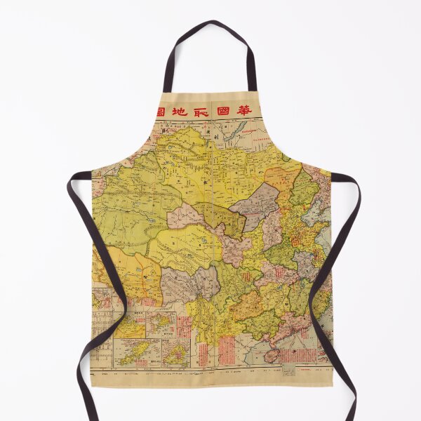 Item preview, Map of China (1931) designed and sold by allhistory.