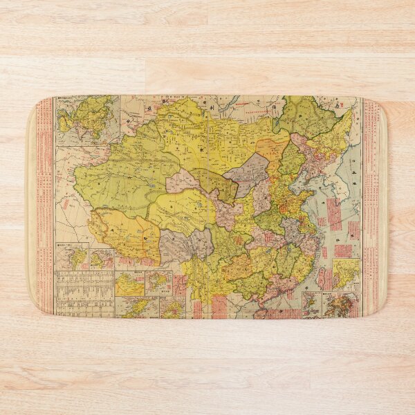 Item preview, Map of China (1931) designed and sold by allhistory.